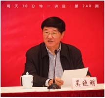 哲学与我们的时代