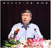 学以为己，心灵自由