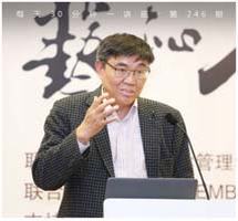 老龄化社会来了，我们该如何应对？