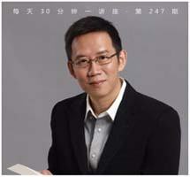 中国经济的下个十年，你在哪里？