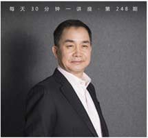 日常中的金融意义