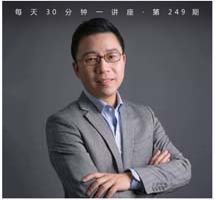 大国大城——为大城市松绑