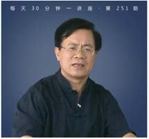 真假赤壁|一个美丽的错误