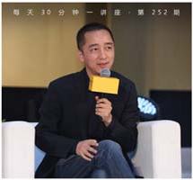 一代文学的崛起