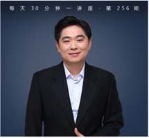 未来将是一个什么样的时代？