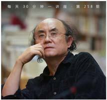 千年睦邻为何成为百年寇仇？