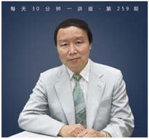 抗日战争时期的上海到底有多重要？