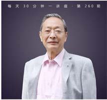 杨天石