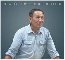 生与死——墓葬考古中的世界