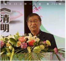 古代这17个官职机构到底是啥官？