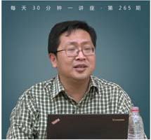 回到国民，那些文人趣事