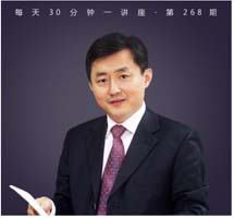 神奇的化学世界：合成创造未来