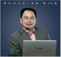 成人礼，不知长大成人那么简单