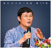 寻根探源问“形式”