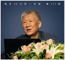 协商建国，共铸辉煌