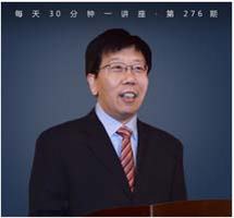 让思维的力量撬动世界
