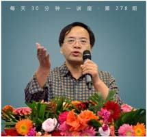 长生歌里叹长生|唐玄宗与杨贵妃的爱情悲剧