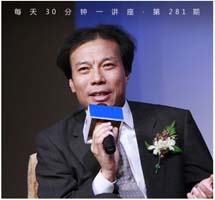 唐骏：在超越别人之前，先超越自己