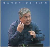 战国——强大与生存的变革时代