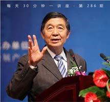 “外交儒将”——吴建民