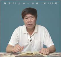宋词与青楼女子