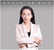 探秘基因 解码生命