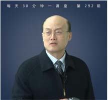 康乾盛世的文化审美意趣