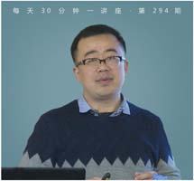 摇滚乐：从草根到殿堂