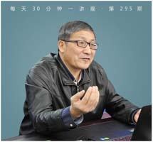 汉代“神童”到底有多神