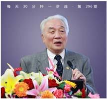口腔健康，全身健康