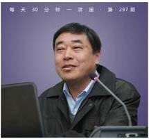 辉煌的时代，华丽的汉赋