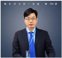 能源背后的大国博弈