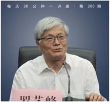 “千年遗韵”西安鼓乐