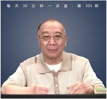 穿越千年，来品这杯中国茶