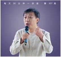 年轻时应该做什么?