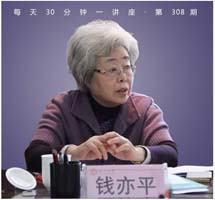 肖邦：灵魂属于波兰 才华属于世界