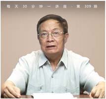 《红楼梦》再无好人坏人，全是真人