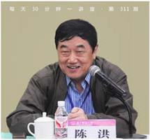 《西游记》|不同凡妖牛魔王