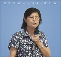 ——《圣经》|与上帝的契约——