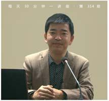 《孙子兵法》上兵伐谋，攻心为上