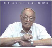 《战争与和平》俄国革命的一面镜子