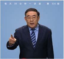 《史记》|拒绝平庸，非奇不写