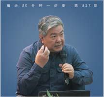 ——《诗经》|不止好文辞——