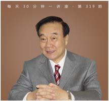 《窦娥冤》|把有价值的东西毁灭给人看