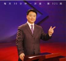 ——《世说新语》|名士教科书