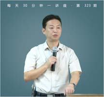 《三国演义》|文韬更胜武略
