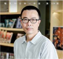 《瓦尔登湖》|一个人与自然的浪漫