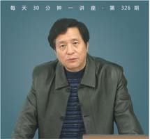 《儒林外史》|士林丑相，盛世悲歌