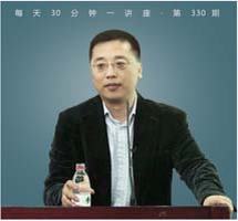 那些超越时代的IT才子们