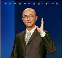 ——丹青勾勒的康乾盛世——